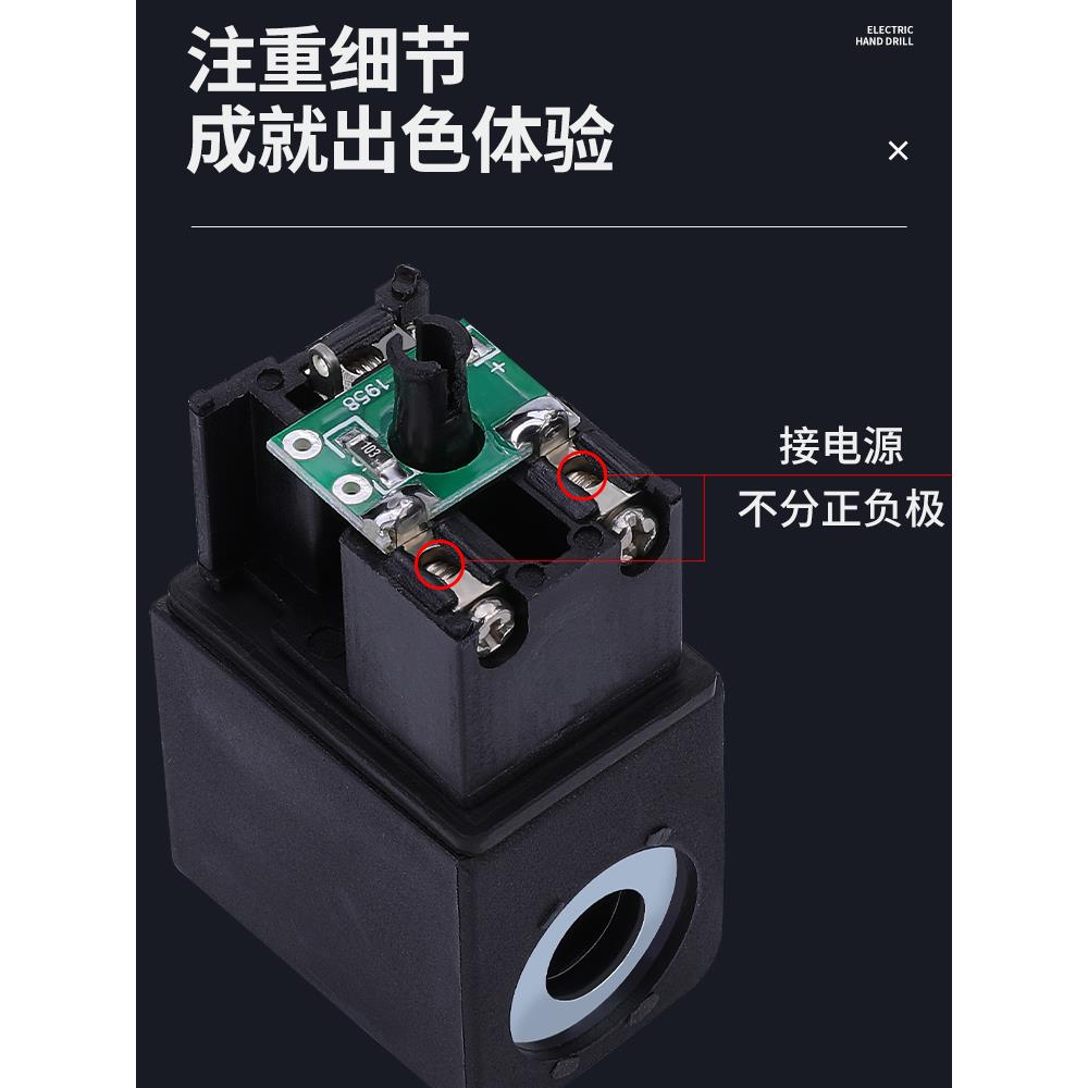 气动开关电磁控制阀310电磁阀组24v电子阀4v210一08气阀220V气缸