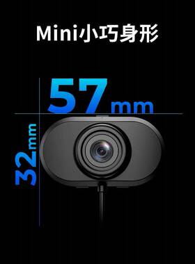 艾尔优DC1Mini机车电动车机车通用行车记录仪2K高清防水记录仪