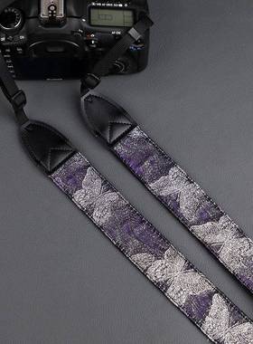 原创小众紫色银色蝴蝶相机带可以穿斜肩单反肩带无反光镜挂绳时尚的颜色