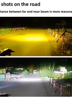 Heyword电动汽车灯led灯泡远近滑板车电瓶车摩托车龟车12-80V通用