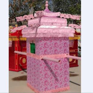 婚庆用品结婚道具双顶大轿子古典折叠三顶 粉色系婚纱摄影花轿中式