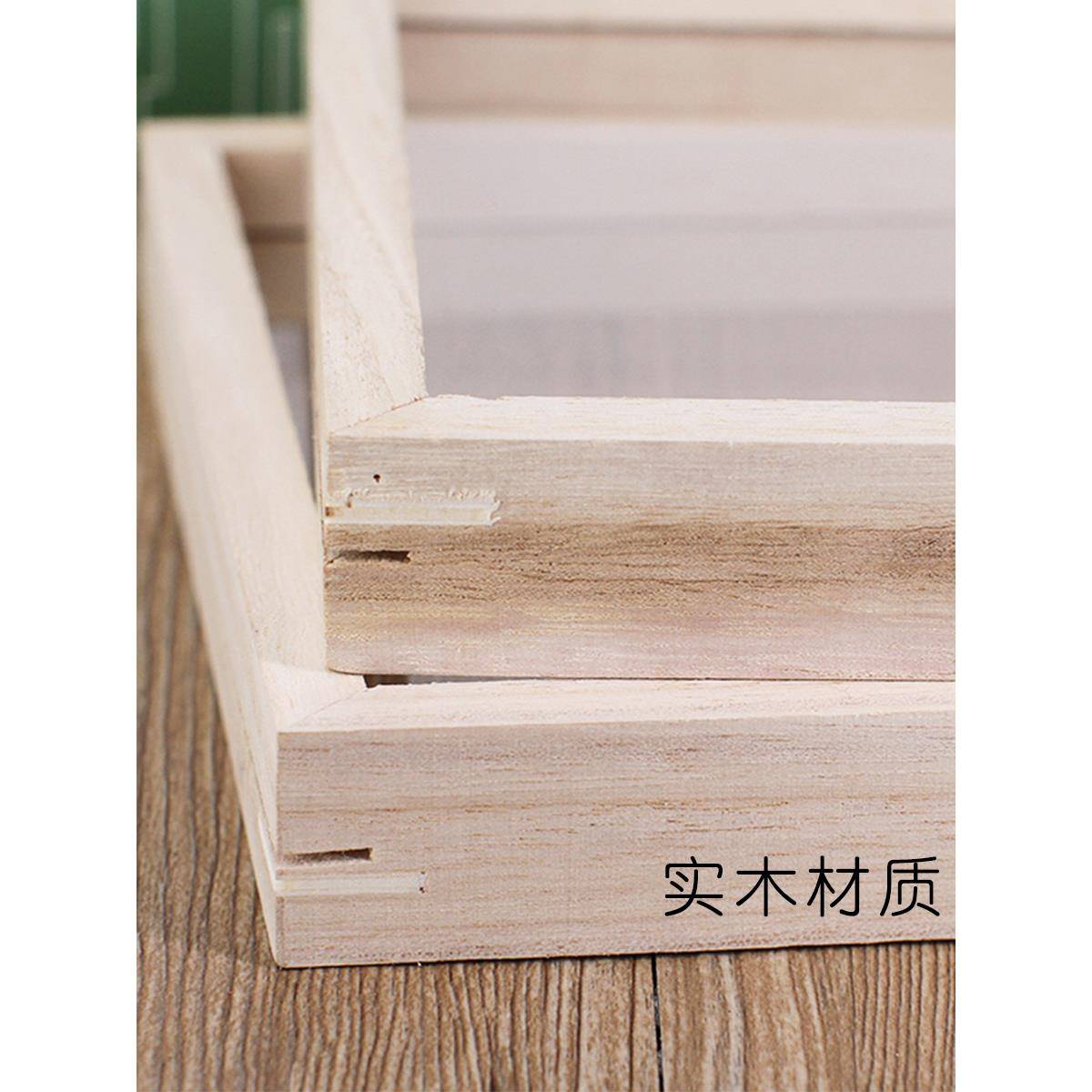 亚克力玻璃画画框实木涂鸦相框幼儿园diy彩绘标本美术绘画材料包