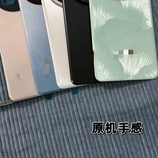 适用Y300pro中框后盖原装Y300pro后壳屏框电池背盖镜片玻璃拆机中壳