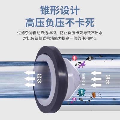 花洒止逆阀6分止回垫片恒温止水单向阀钢琴键混水阀防串水曲脚垫