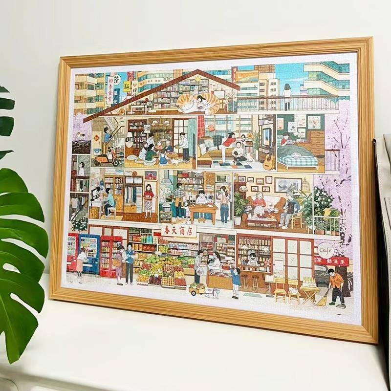 3djp拼图框北欧实木相框2000片装裱拼图框架1200片专用可定制