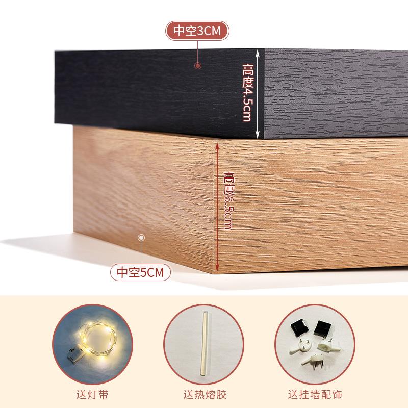 装贝壳的相框立体中空放标本收纳空框海螺手工diy自制摆件展示框