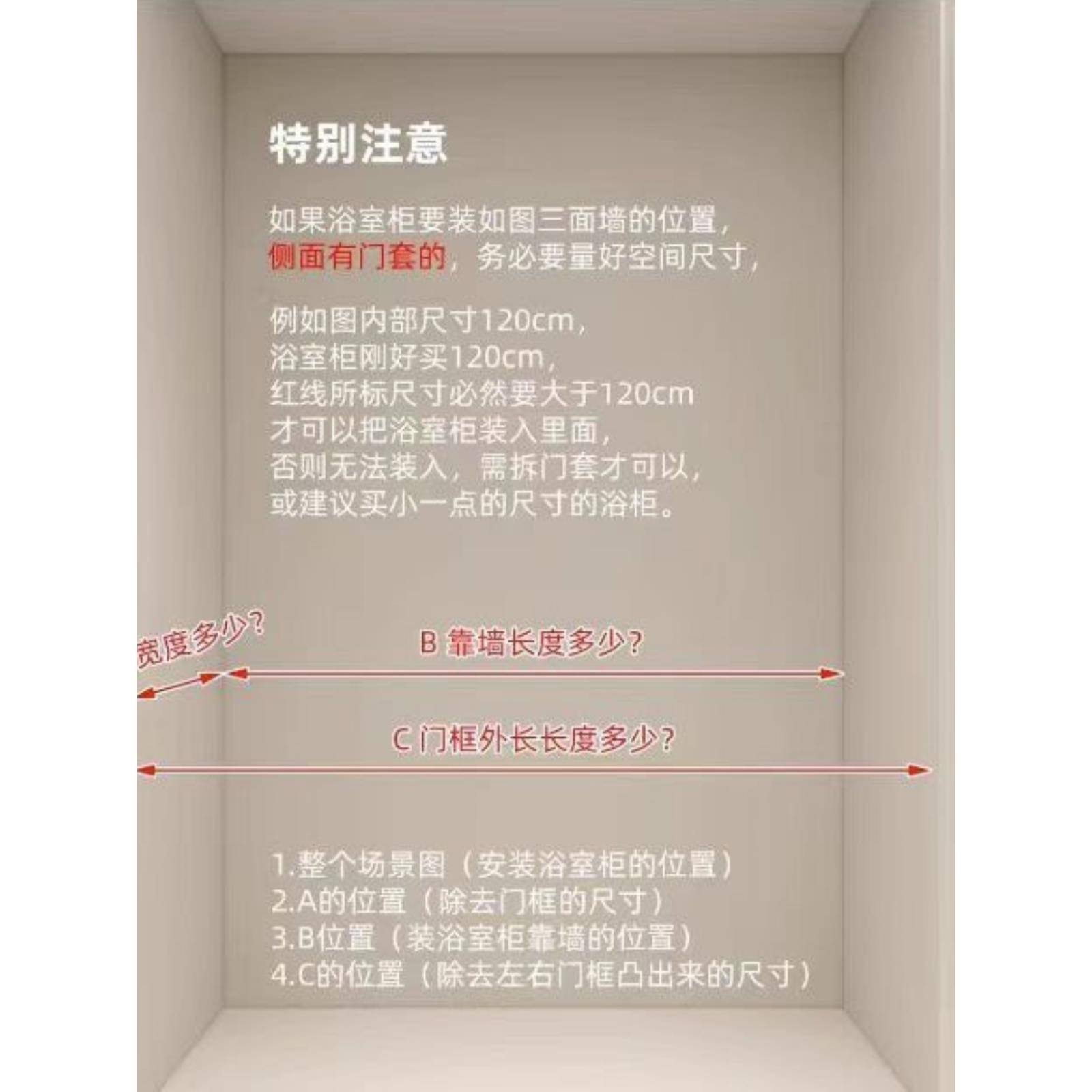 浴室柜陶瓷一体盆非标定制洗手池台盆一体68/78/88/98/108/118cm