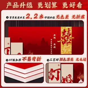 饰摆台摆件新中式 订婚宴布置装 定亲全套用品氛围感场景背景墙kt板