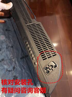 适用于三洋电视机底座42CE5100A 39CE5210H2 32CE5100 32CE5100A