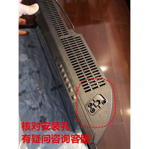 适用于三洋电视机底座42CE5100A 39CE5210H2 32CE5100 32CE5100A