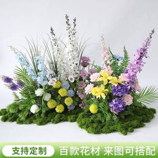 饰花 莫奈高端仿真花地排花艺绢花婚礼现场布置订婚假花路引婚庆装