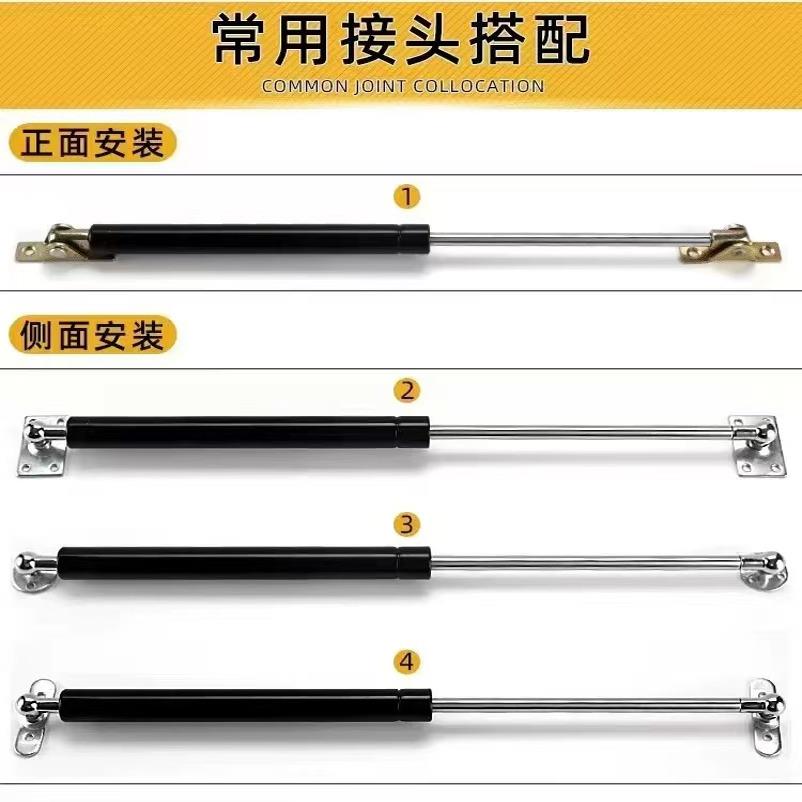 YQL液压杆支撑杆气弹簧气压杆气撑杆上翻门气动杆伸缩顶杆支撑杆