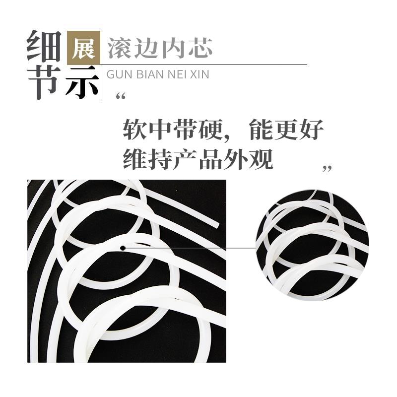 提手 滚边内芯 软硅胶滚边条包包提手填充物手工diy皮具皮革辅料