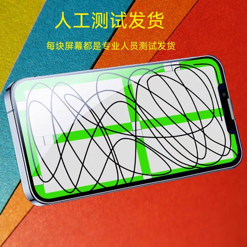 适用vivo z6屏幕总成v1963a液晶显示手机触摸内外一体屏