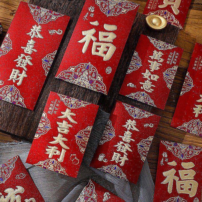 AA鎏金红包利是封千元过年红包新年压岁红包大号个性3D加厚红包袋,节庆用品/礼品,红包/利是封,淘宝优惠券,粉丝福利购,淘宝优惠卷