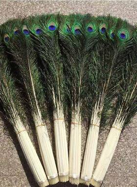天然真孔雀羽毛翎尾大眼睛客厅摆件花瓶插花装饰品DIY配件孔雀毛