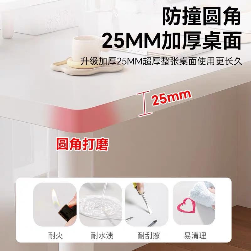 定制缺角桌高低角凹凸桌 75cm高飘窗桌子墙角拐角异形电脑桌