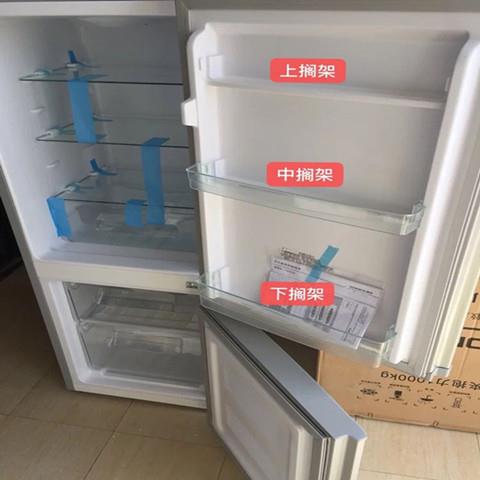 奥马电冰箱118KA9/92B/166K60/118A5/118A3门搁架配件