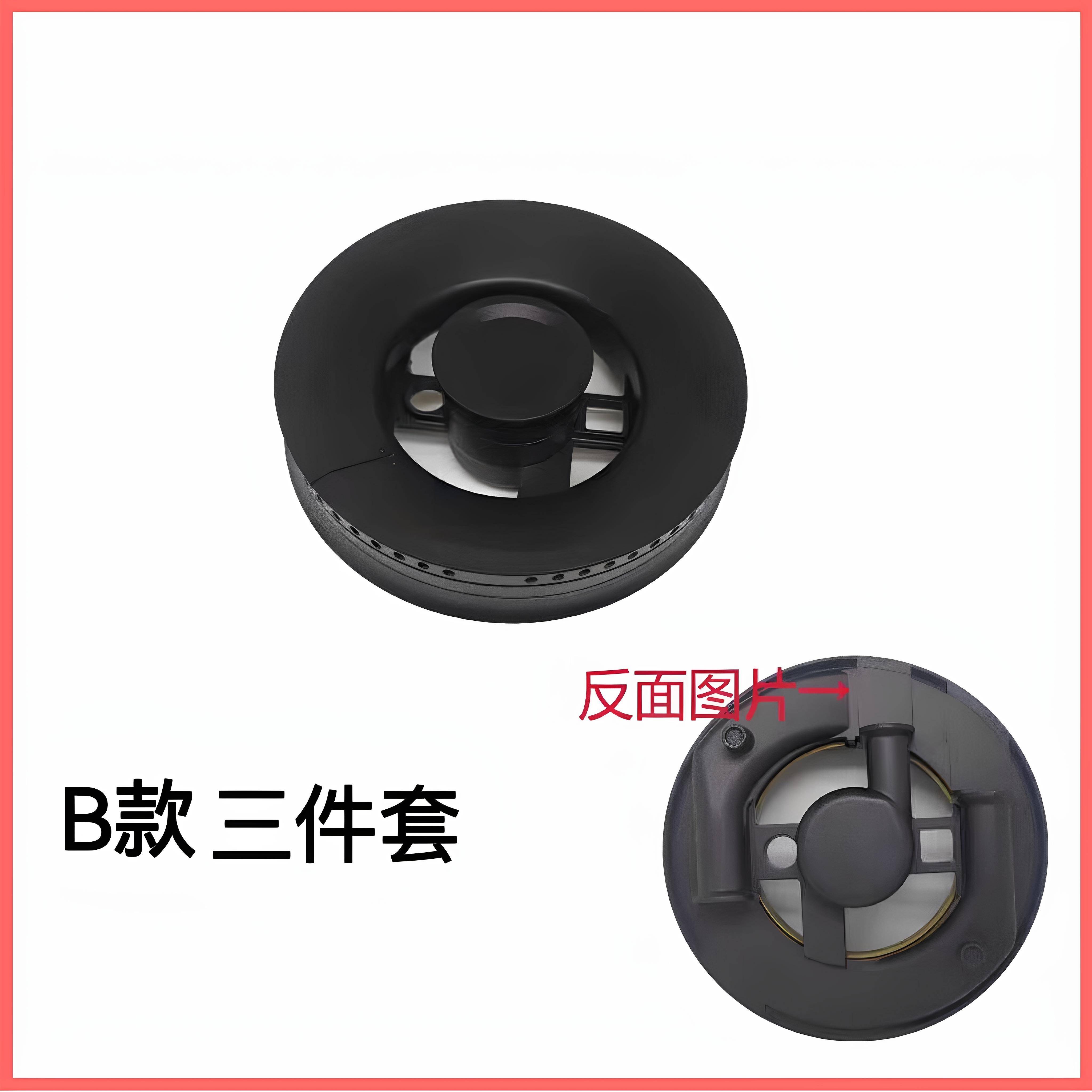 适用森歌集成灶配件大全火盖A3 A5 A7 M1 T1B铜芯铜盖炉头分火器