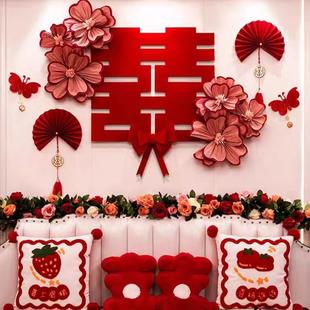 饰新房床头卧室背景墙布置假花订婚婚庆用品 婚房褶皱花皱纹纸花装