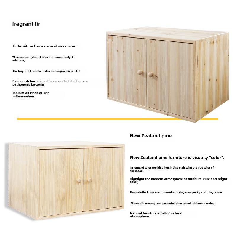 木箱建筑床实木床板床高箱床凸窗柜储物柜储物箱榻榻米定制