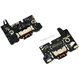 适用于 红米K40S尾插小板 红米K40S 手机充电送话器话筒耳机小板