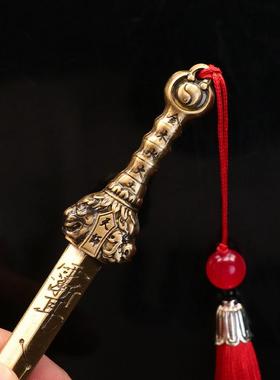 纯黄铜北斗天师七星宝剑道家法器饰品用品五雷号令办公桌装饰摆饰