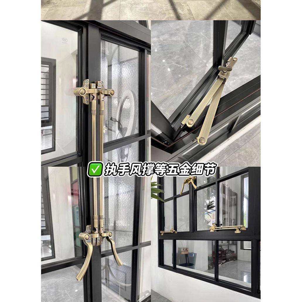 法式复古老钢窗欧式洋房别墅室外拱形平开落地断桥铝系统门窗定制