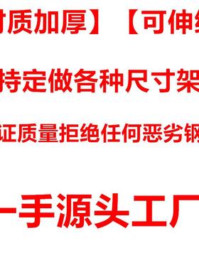 新款婚庆道具铁艺背景架子伸缩杆婚礼布置舞台装饰拱门KT板支撑架