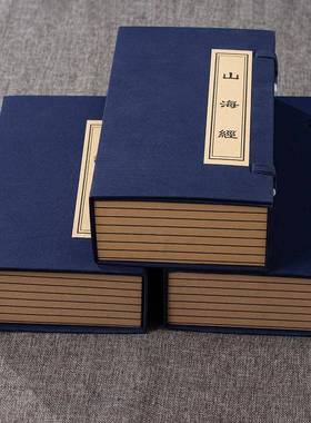 新中式古典假书博古架办公室桌面摆件道具书模型样板间装饰仿真书