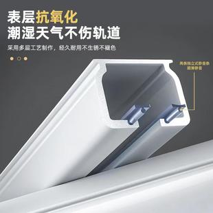 滑道单双轨侧顶装 重型静音铝合金窗帘轨道滑轨导轨滑轮挂钩式 直轨