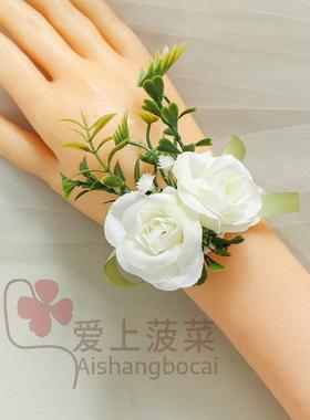 胸花婚礼新郎新娘结婚伴郎伴娘高级感精致嘉宾贵宾父母胸针可磁吸