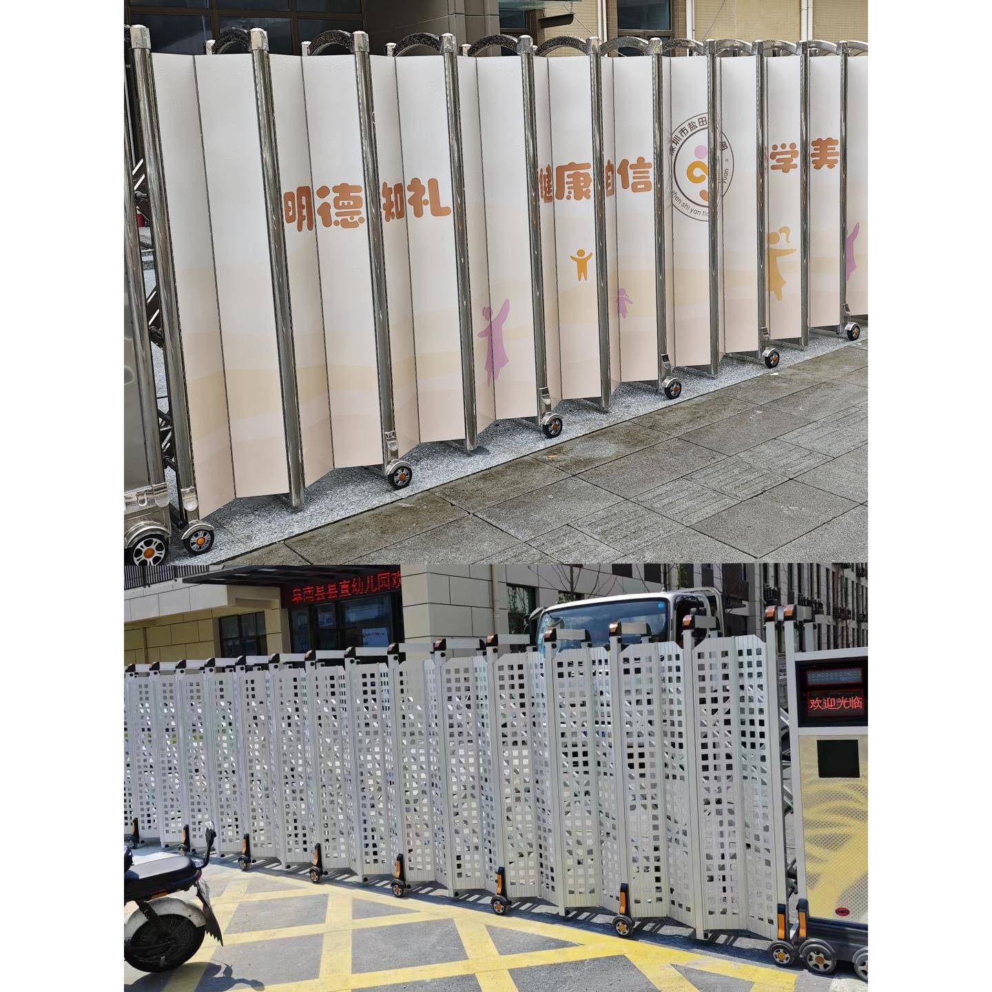 电动伸缩门不锈钢封口板平移门头无轨自动伸缩工厂学校工地