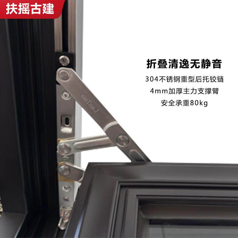 杭州新中式彷古门窗铝合金覆古推拉平开 窗玻璃断桥铝门窗定制隔