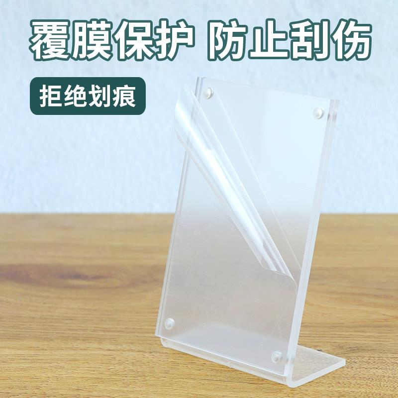 压克力拍立得磁吸透明相框摆台小卡照片展示架商品价钱说明介绍牌