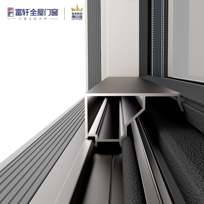 富轩门窗加厚断桥铝带纱一体平开 窗铝合金窗户封阳台隔音系统门