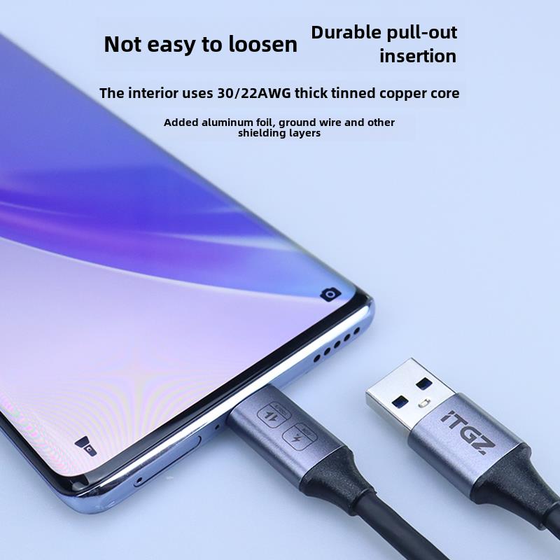 Itgz 10Gbps高速数据线硬盘盒传输快充60W视频4K传输Usb3.2