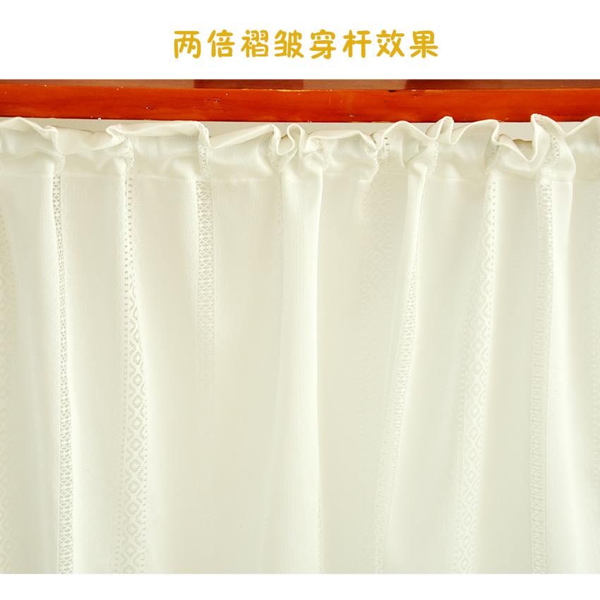 美式乡村白色蕾丝镂空纱门帘短帘厨房阳台隔断帘柜子遮丑帘遮挡帘