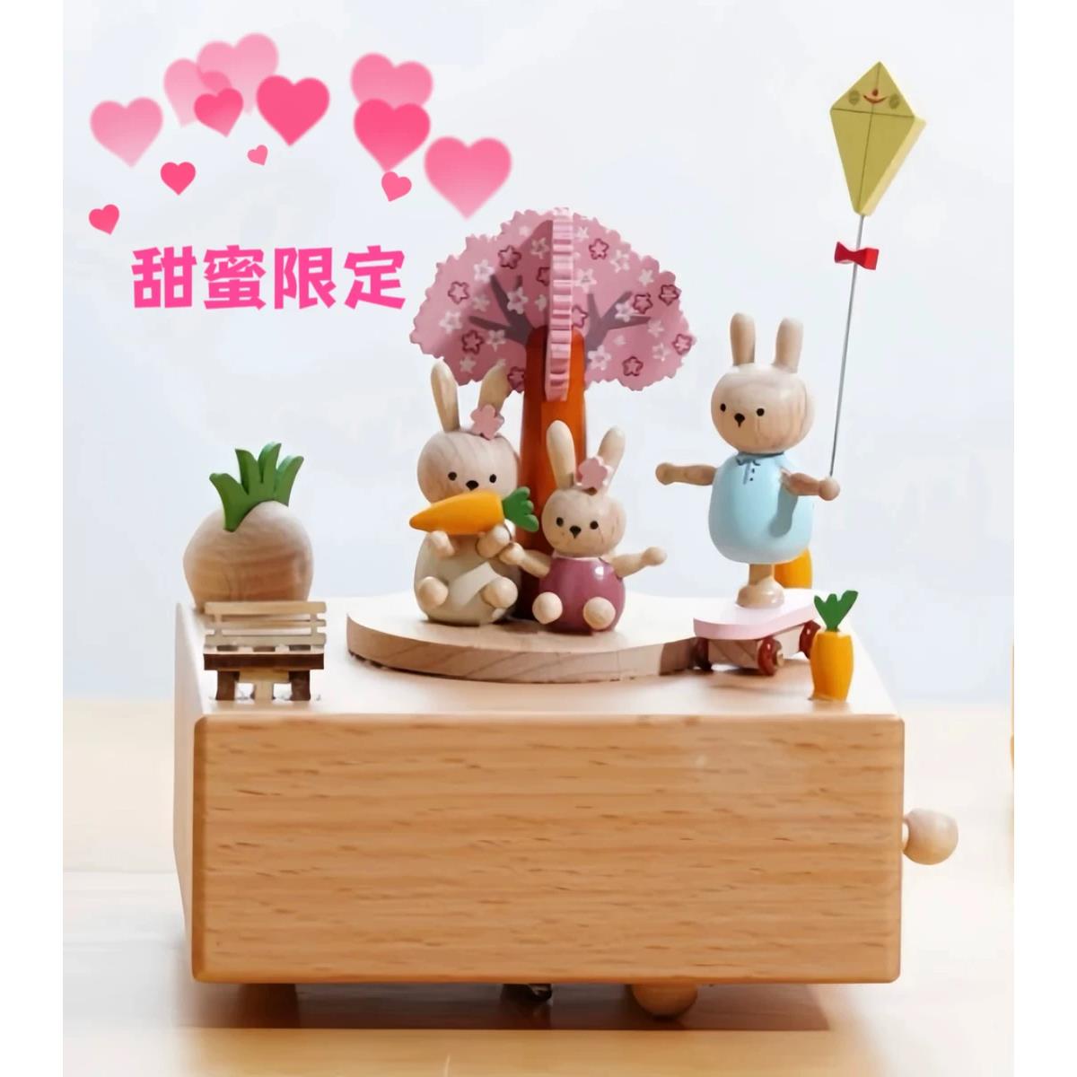 可爱迷人滑板小兔旋转木制音乐盒八音盒创意摆件儿童女生生日礼物
