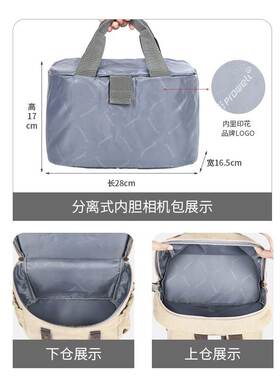 Prowell单反相机包双肩包多功能微单背包休闲复古帆布防水摄影包