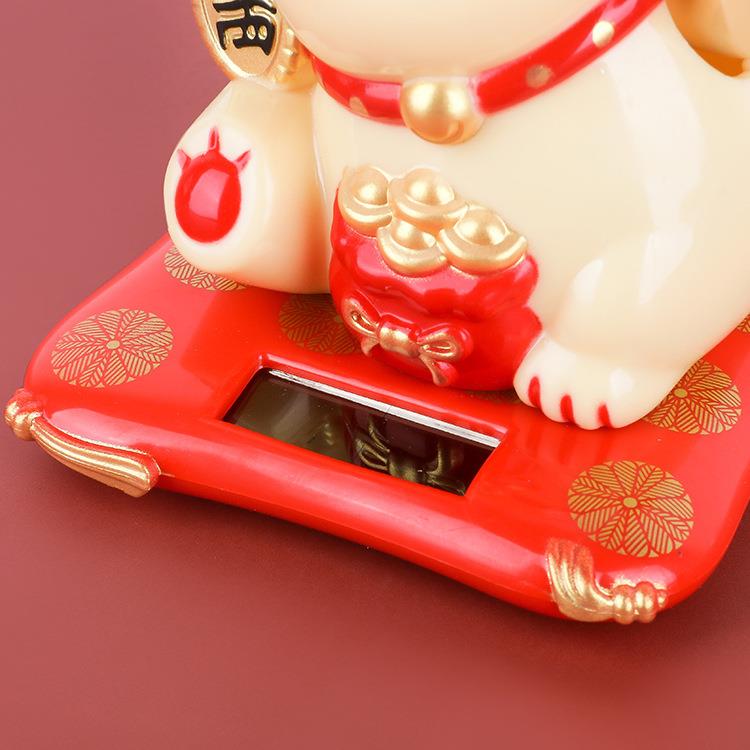 太阳能招财猫可爱暴富车载创意开业礼品工位摆件娃娃机八方来财