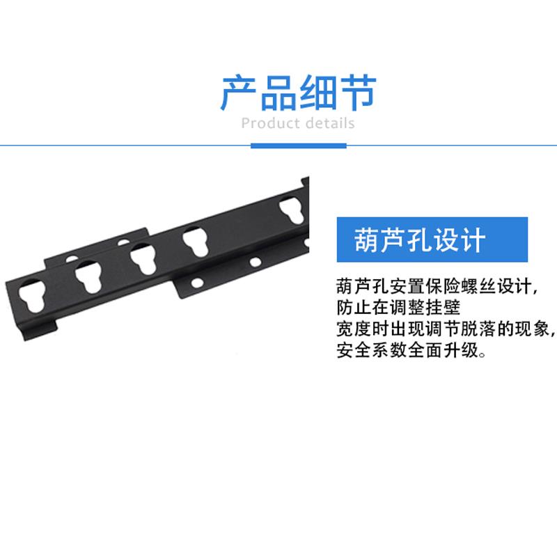 液晶电视机挂架M型018通用加厚32/45/48/50/55寸挂墙壁架子 包邮