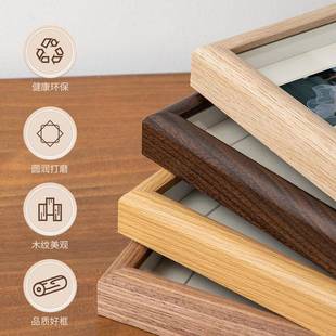 玻璃相框摆台支架加打印照片6寸7寸八寸洗照片做成空框挂墙定制