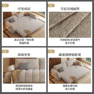 可拆洗泡芙沙发床布艺多功能可折叠两用单双人小户型客厅2025新款