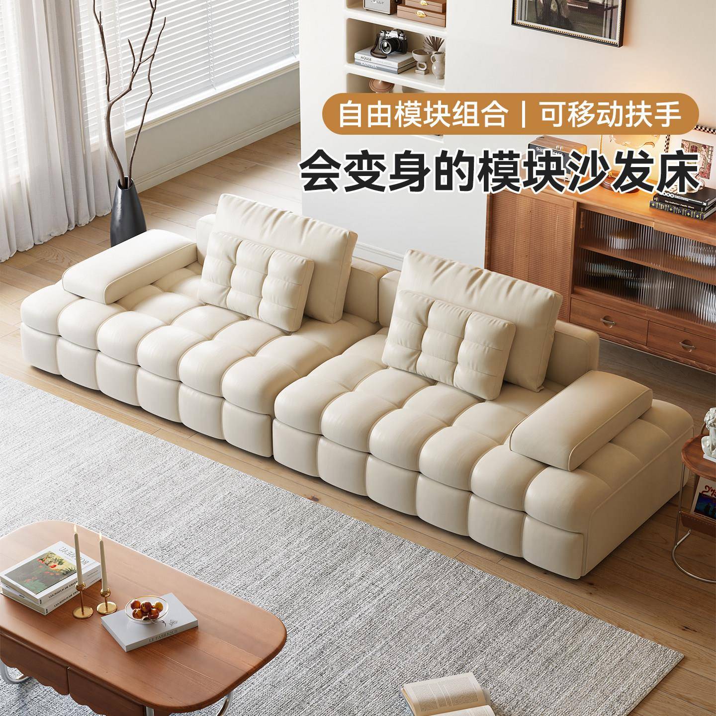 木宫匠家居劳伦斯直排功能沙发床奶油风客厅可折叠伸缩沙发床两用图片