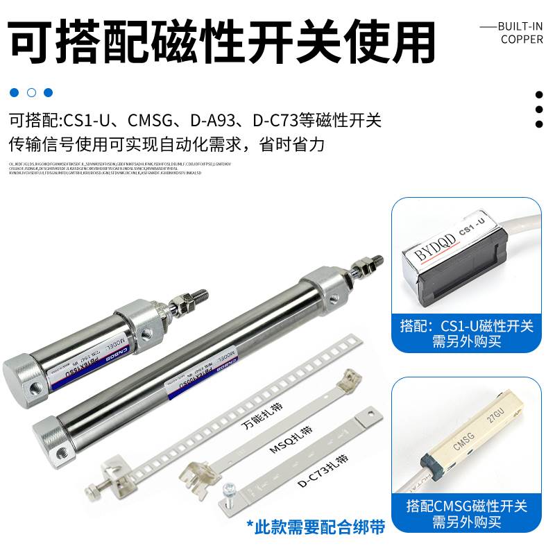 亚德客型不锈钢笔型迷你气缸小型气动PB 6/10/12/16*10X15X20X50