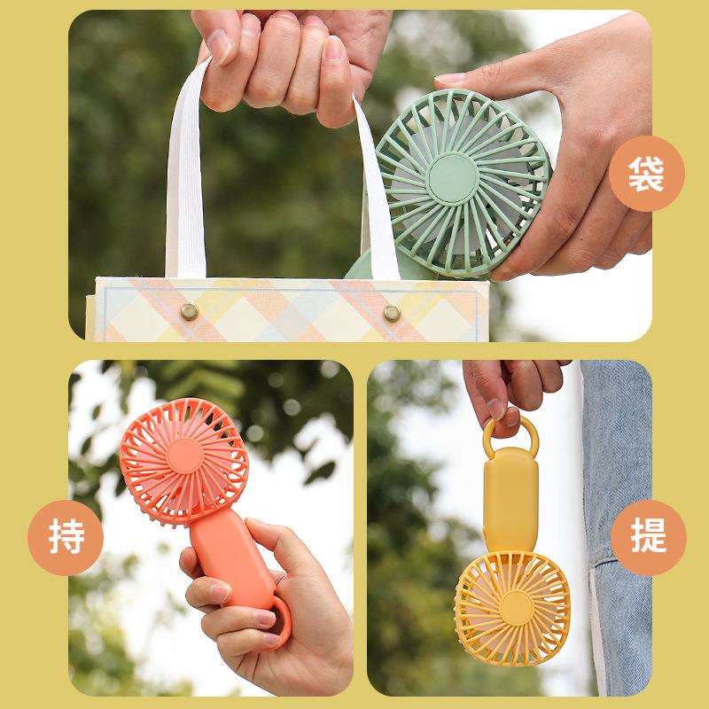 公司活动夏季实用风扇广告宣传定制创意小礼品送客户印logo赠品