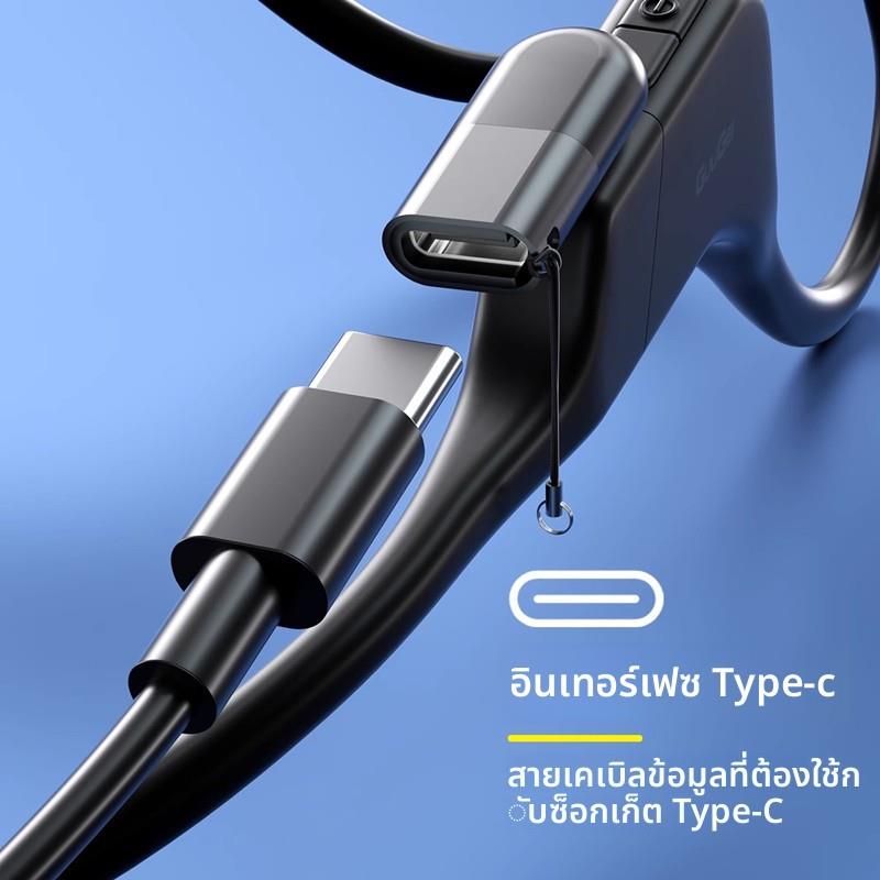 Shokz韶音AS800骨传导耳机充电线AS810OpenRun Pro磁吸充电转接头