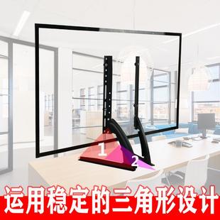 液晶电视底座支架通用万能升高脚架32-55-6575寸增高抬高垫高托架