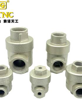 STNC索诺天工 快速排气阀XQ170600/XQ170800/171000/171500/XQ-M5